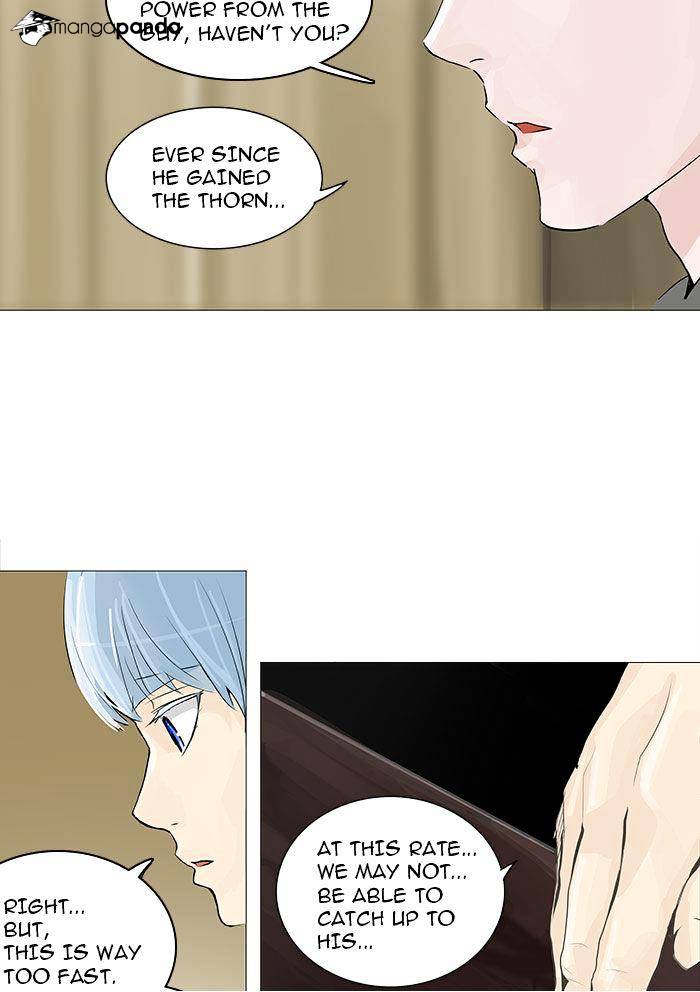 Tower of God, Chapter 233 image 43